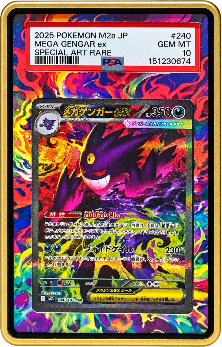 Mega Gengar ex SAR