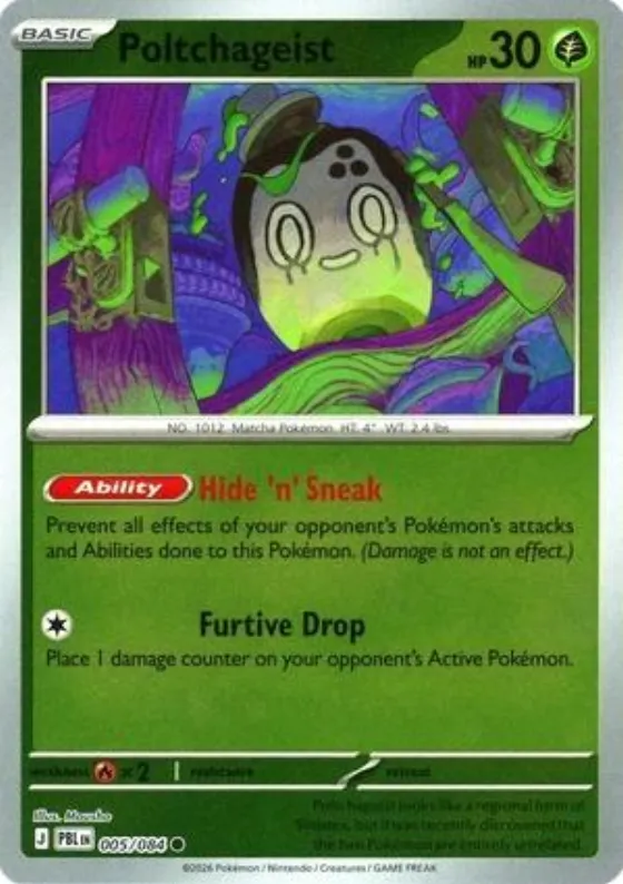 Poltchageist 005/084 Reverse Holo
