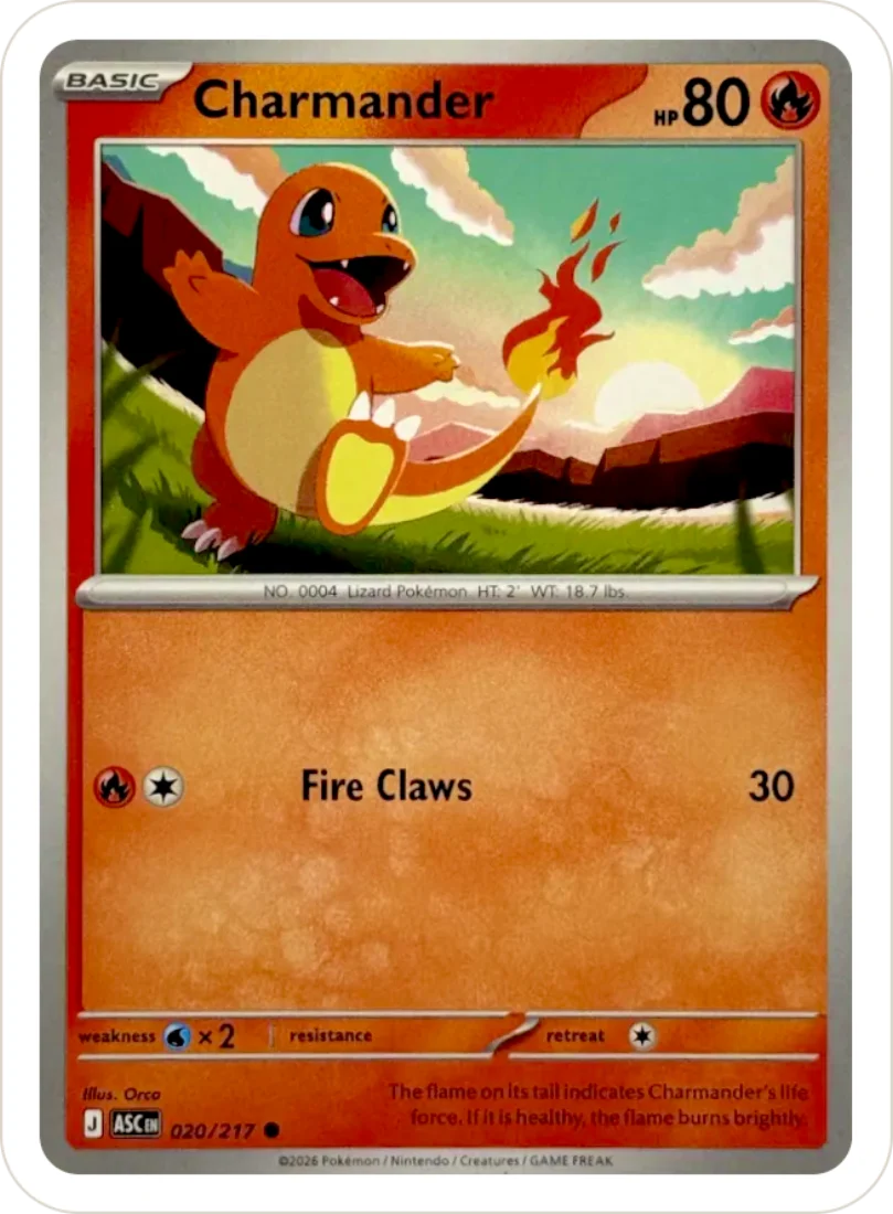 Charmander