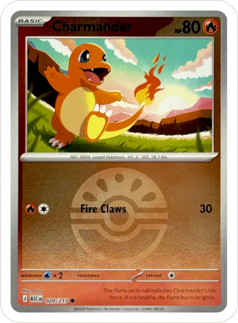 Charmander (Poké Ball Reverse Holo)