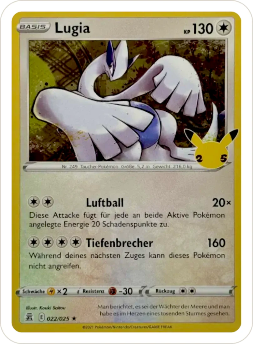 Lugia
