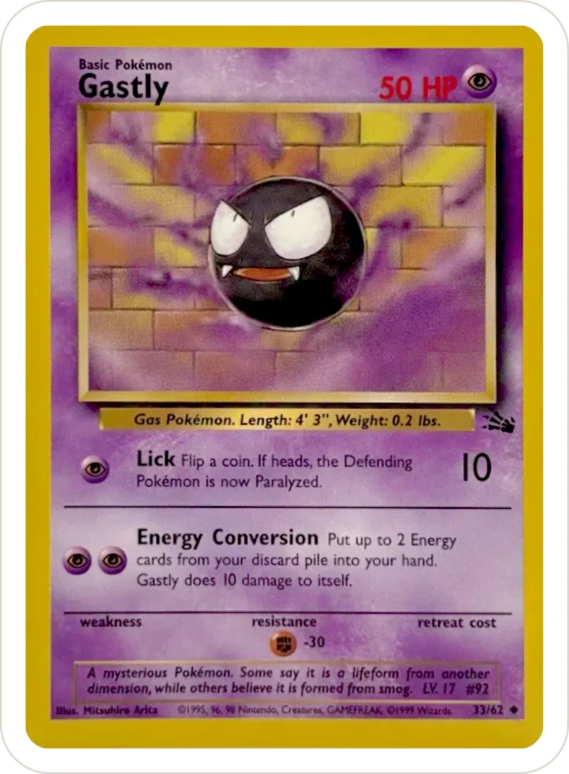Gastly