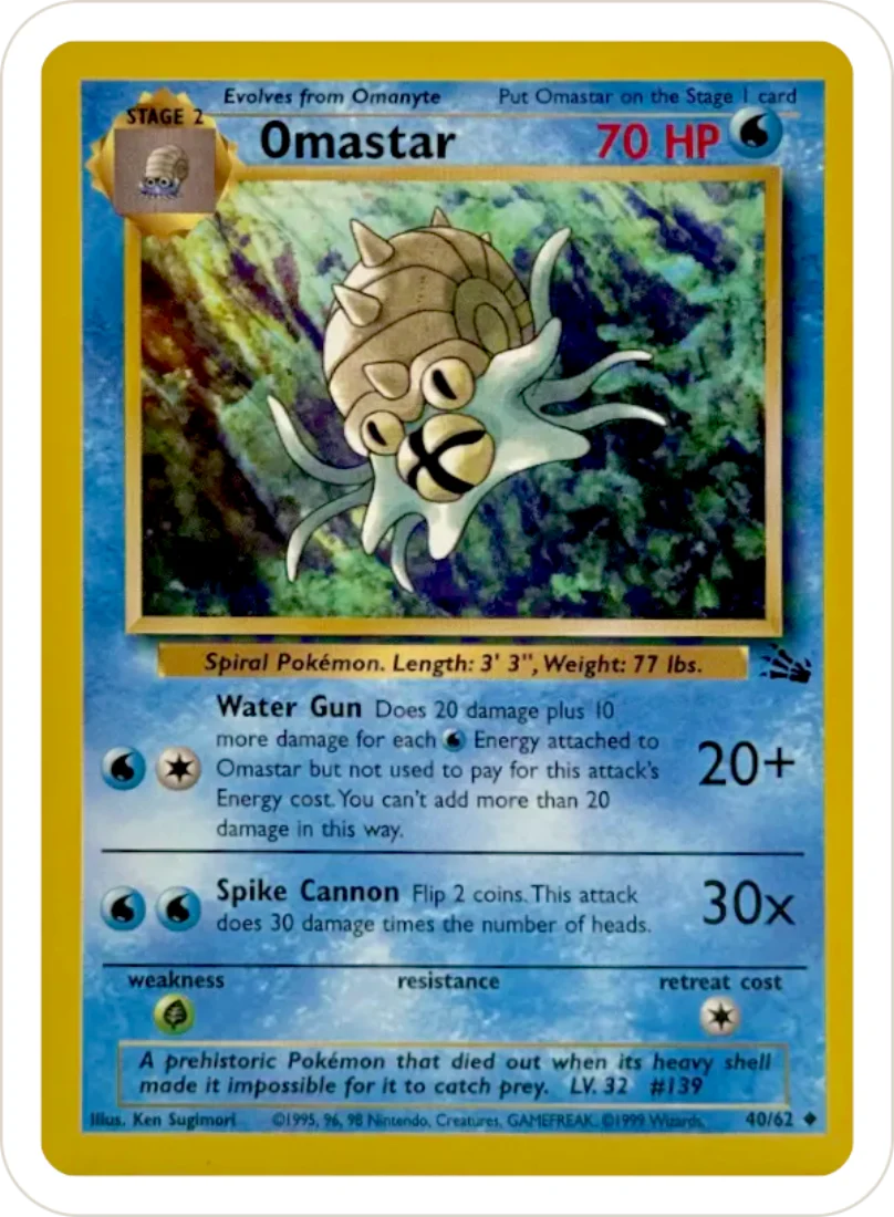 Omastar