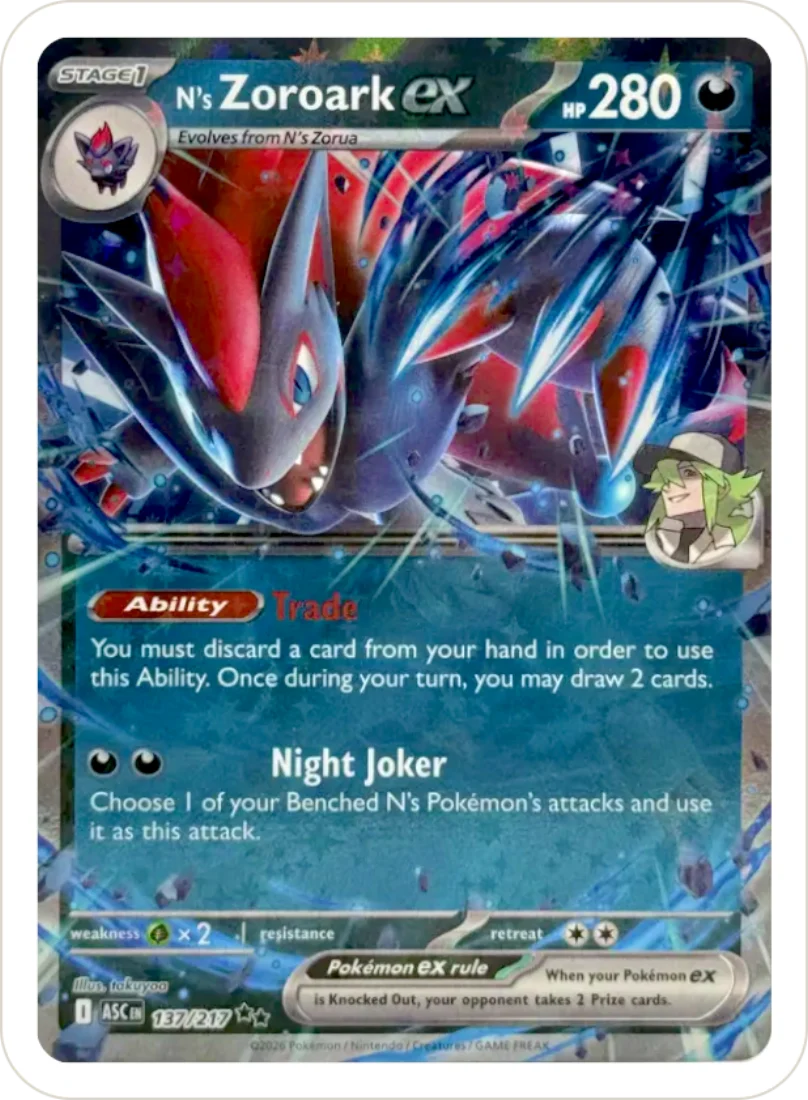 N's Zoroark ex