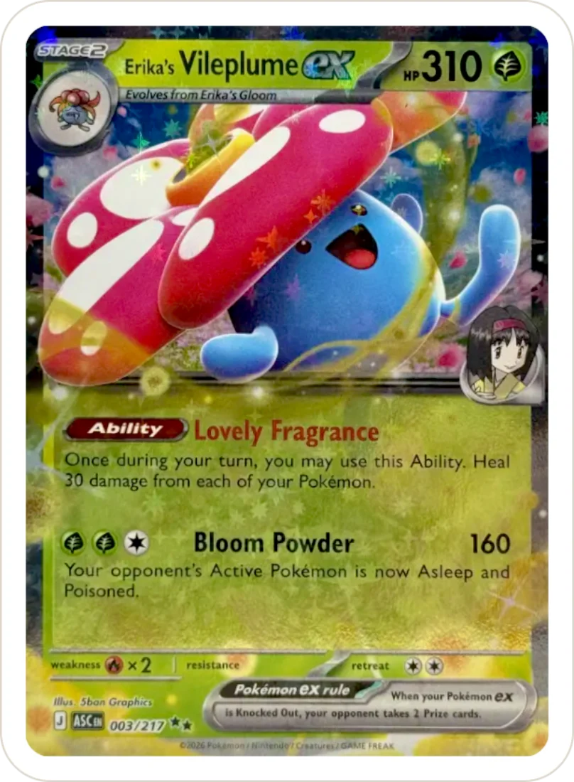 Erika's Vileplume ex