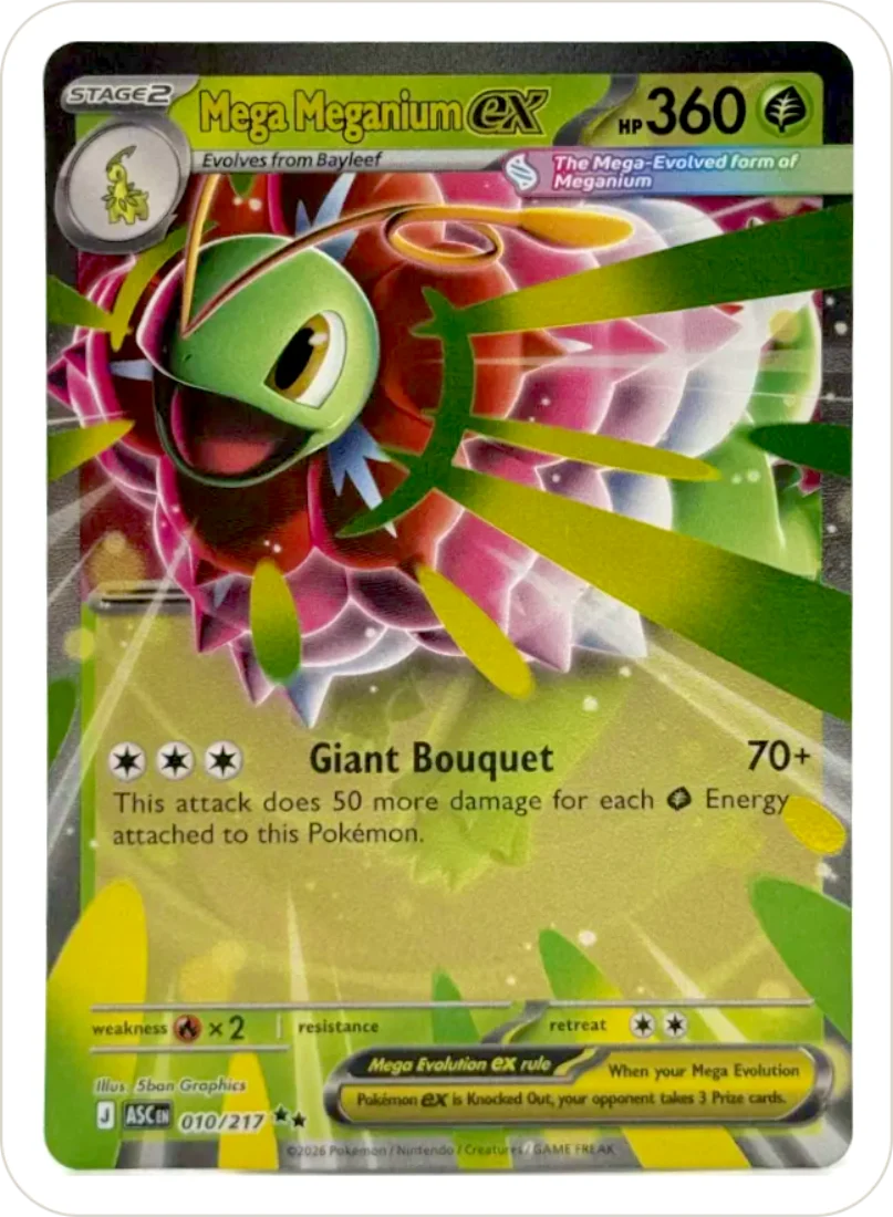 Mega Meganium ex